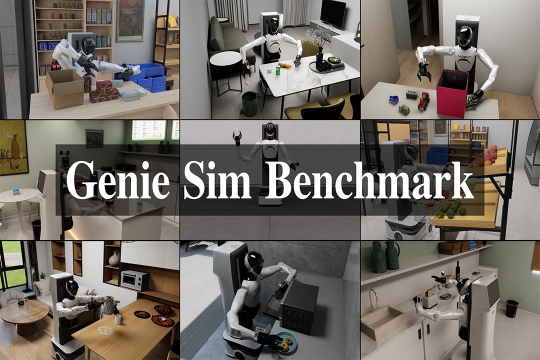 再掀开源浪潮！yth游艇会机器人发布并开源仿真评测工具Genie Sim Benchma...
