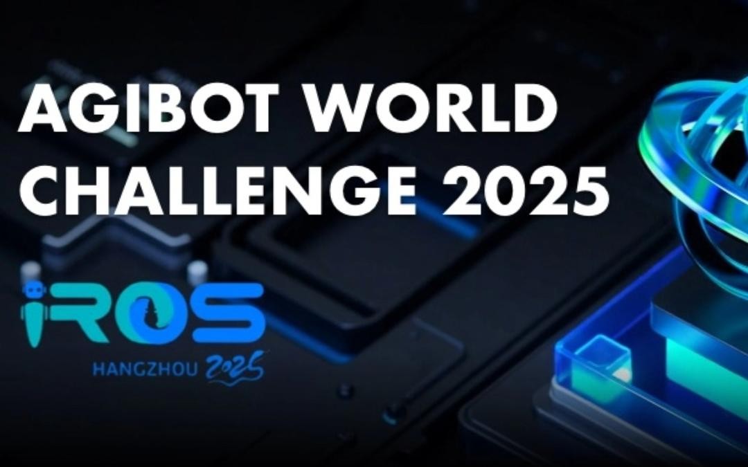 yth游艇会主办｜全球顶尖机器人赛事AgiBot World Challenge@IRO...